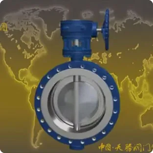 /ANSI Butterfly Valve, Triple Offset, BW End, with Gear OP, DN1000PN16, WCB MaterialMetal Seal