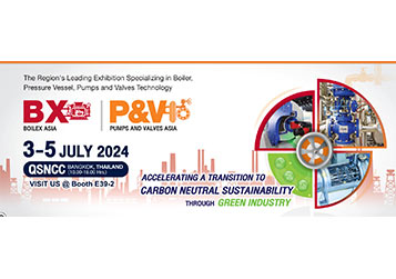 TSV&PUMP&VALVE ASIA 2024
