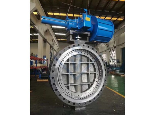 /Bidirectional Pressure Metal Seal Butterfly Valve, Triple Offset, with Gear Wheel